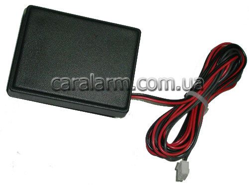 3-х зоновый датчик движения Magnum