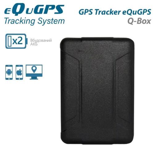 Трекер eQuGPS Q-BOX+ (10 000)