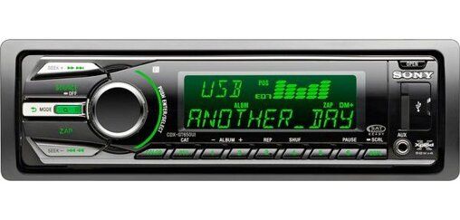 CD/MP3-ресивер Sony CDX-GT650UI