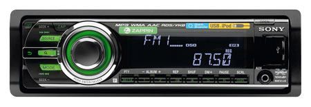 CD/MP3-ресивер Sony CDX-GT637UI