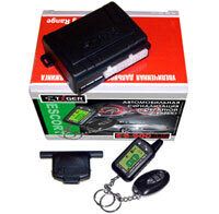 Автосигнализация Tiger Escort ES-900 LR с сиреной