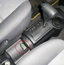 Замок на КПП E-TRX универсальный