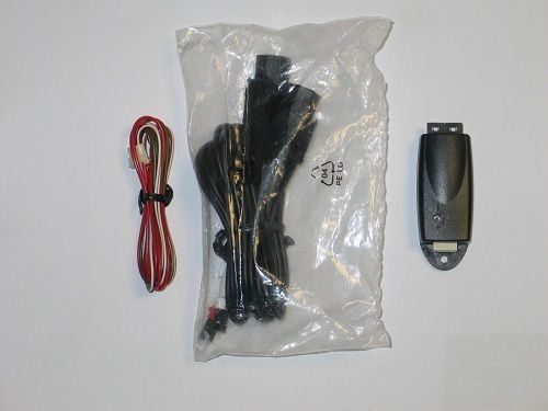 Ультразвуковой датчик (ультрасоник) Skybrake