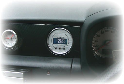 Маршрутный компьютер Mitsubishi Outlander, Outlander Turbo, Airtreck