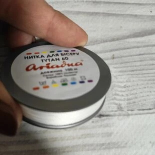 Нитка Ariadna Tytan 60 біла, 100 м