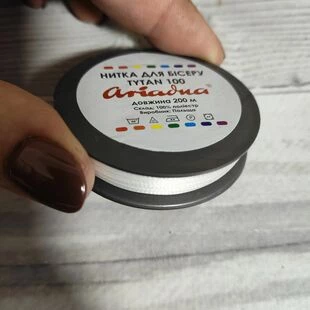Нитка Ariadna Tytan 100 біла/2500/200 м (шайба)