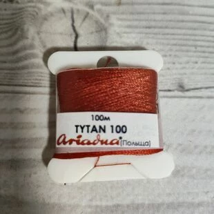 Нитка Титан 100 Ariadna (100 м) кольорова