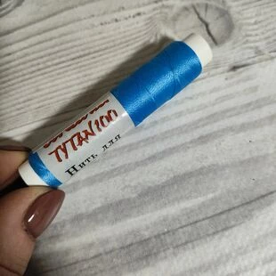 Нитка Ariadna Tytan 100 блакитна/100 м (пальчик)