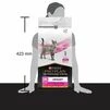 Purina Pro Plan Veterinary Diets UR Urinary Сухий корм-дієта для лікування сечовивідних шляхів у дорослих котів - 4