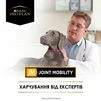 Purina Pro Plan JM Joint Mobility Puppy &amp; Adult Сухий корм для підтримки роботи суглобів - 6