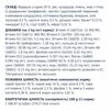 Клуб 4 Лапи Adult Small Breeds - сухий корм для дорослих собак малих порід - 6