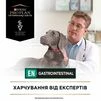 Purina Pro Plan Veterinary Diets EN Gastrointestinal Сухий корм-дієта, для лікування кишкових розладів у собак будь-якого віку - 7