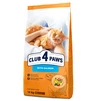 Клуб 4 Лапи Adult Cats Salmon - сухий корм з лососем для дорослих котів - 2