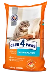Клуб 4 Лапи Adult Cats Salmon - сухий корм з лососем для дорослих котів - 3