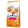 Клуб 4 Лапи Adult Cats Veal - сухий корм з телятиною для дорослих котів - 2