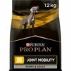 Purina Pro Plan JM Joint Mobility Puppy &amp; Adult Сухий корм для підтримки роботи суглобів - 3