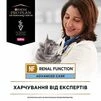 Purina Pro Plan Veterinary Diets NF Renal Function Advanced Care Сухий корм-дієта, при лікуванні ниркової недостатності у дорослих і зрілих котів - 5