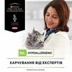 Purina Pro Plan Veterinary Diets HA Hypoallergenic Сухий корм-дієта для лікування харчової алергії у котів будь-якого віку - 6
