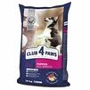 Клуб 4 Лапи Puppies All Breeds - сухий корм з куркою для цуценят всіх порід до 12 місяців - 3