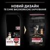 Purina Pro Plan Puppy Medium Sensitive Skin OptiDerma Salmon Сухий корм з лососем для цуценят середніх порід із чутливою шкірою - 11