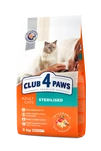 Клуб 4 Лапи Adult Cats Sterilised - сухий корм для стерилізованих котів - 3