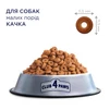 Клуб 4 Лапи Adult Small Breeds Duck - сухий корм з качкою для дорослих собак малих порід - 9