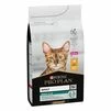 Purina Pro Plan Adult Renal Plus Сухий корм для дорослих котів з куркою - 2