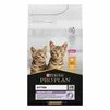 Purina Pro Plan Kitten Healthy Start Chicken Сухий корм з куркою для кошенят, вагітних і годуючих кішок - 2