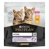 Purina Pro Plan Kitten Healthy Start Chicken Сухий корм з куркою для кошенят, вагітних і годуючих кішок - 1