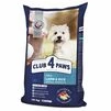 Клуб 4 Лапи Adult Small Breeds Lamb &amp; Rice - гіпоалергенний сухий корм з ягням та рисом для дорослих собак малих порід - 2