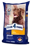 Клуб 4 Лапи Adult All Breeds Light - сухий корм для дорослих собак схильних до ожиріння (контроль ваги) - 1