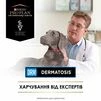 Purina Pro Plan Veterinary Diets DRM Dermatosis Дієтичний сухий корм для собак з проблемами шкіри - 6