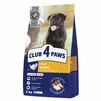 Клуб 4 Лапи Adult Small Breeds Light - сухий корм з індичкою для дорослих собак малих порід схильних до ожиріння (контроль ваги) - 1