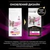 Purina Pro Plan Veterinary Diets UR Urinary Сухий корм-дієта для лікування сечовивідних шляхів у дорослих котів - 5