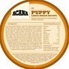 Acana Puppy Large Breed Recipe - сухий корм для цуценят великих порід - 5