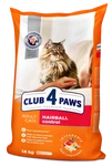 Клуб 4 Лапи Adult Cats Hairball Control - сухий корм з ефектом виведення шерсті з травного тракту у котів - 3