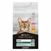 Purina Pro Plan Adult Renal Plus Сухий корм для дорослих котів з куркою - 1