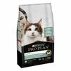 Purina Pro Plan LiveClear Sterilised Salmon Сухий корм для дорослих котів для зменшення алергенів на шерсті та після стерилізації, з лососем - 2