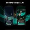 Purina Pro Plan Veterinary Diets EN Gastrointestinal Сухий корм-дієта, для лікування кишкових розладів у собак будь-якого віку - 5