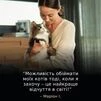 Purina Pro Plan LiveClear Sterilised Turkey Сухий кормдля дорослих котів для зменшення алергенів на шерсті та після стерилізації, з індичкою - 13
