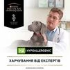 Purina Pro Plan Veterinary Diets HA Hypoallergenic Дієтичний сухий корм для лікування харчової алергії у собак будь-якого віку - 7