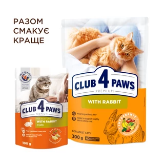 Клуб 4 Лапи Adult Cats Rabbit - сухий корм з кроликом для дорослих котів