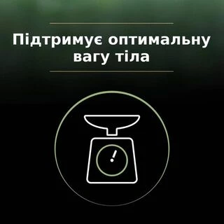 Purina Pro Plan LiveClear Sterilised Salmon Сухий корм для дорослих котів для зменшення алергенів на шерсті та після стерилізації, з лососем