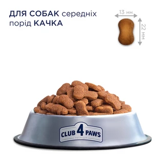 Клуб 4 Лапи Adult Medium Breeds Duck - сухий корм з качкою для дорослих собак середніх порід