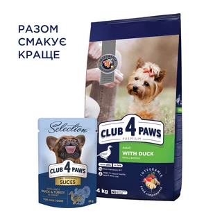 Клуб 4 Лапи Adult Small Breeds Duck - сухий корм з качкою для дорослих собак малих порід