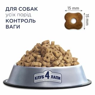 Клуб 4 Лапи Adult All Breeds Light - сухий корм для дорослих собак схильних до ожиріння (контроль ваги)