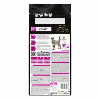 Purina Pro Plan Veterinary Diets UR Urinary Сухий корм-дієта для лікування сечовивідних шляхів у дорослих котів