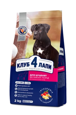 Клуб 4 Лапи Puppies Large Breeds - сухий корм з куркою для цуценят великих порід