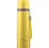 Термос WD-7145Y - 2