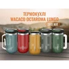 Термокухоль Wacaco Octaroma Lungo 300 мл, білий - 7